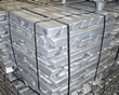 Aluminij